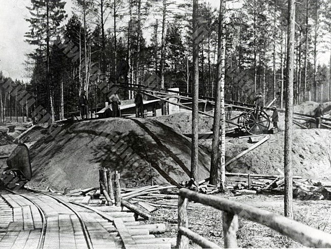 Construction of one of the production facilities of the Kirov Plant No. 98