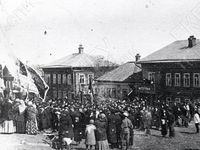 Митинг в г. Перми, угол ул. Камской и Молотовской. 1917 год.  ПермГАСПИ. Ф.8043 Оп.1-Б Д.34