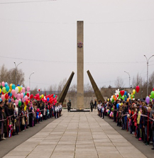 Мемориал победы березники фото