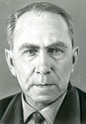 Юрий Григорьевич Шаталов