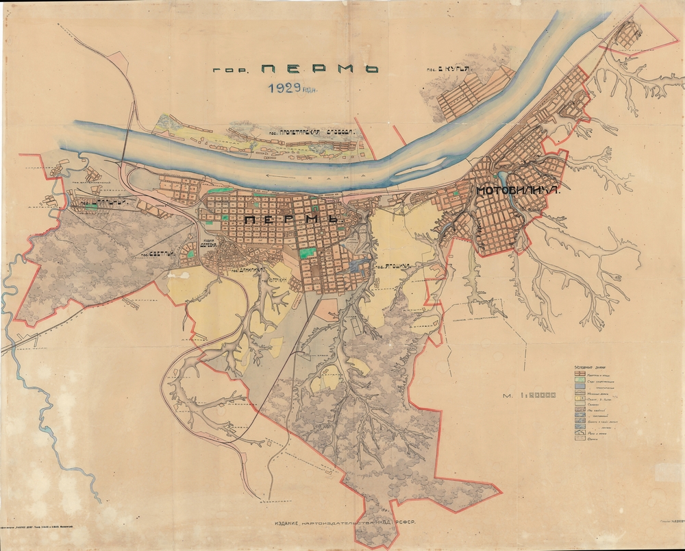 Карта перми 1940